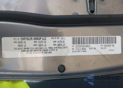 2012 Dodge Charger R/T from USA, damaged, VIN 2C3CDXDT6CH184511